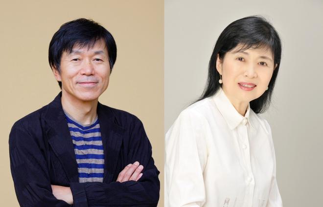 平田 満　　　井上加奈子