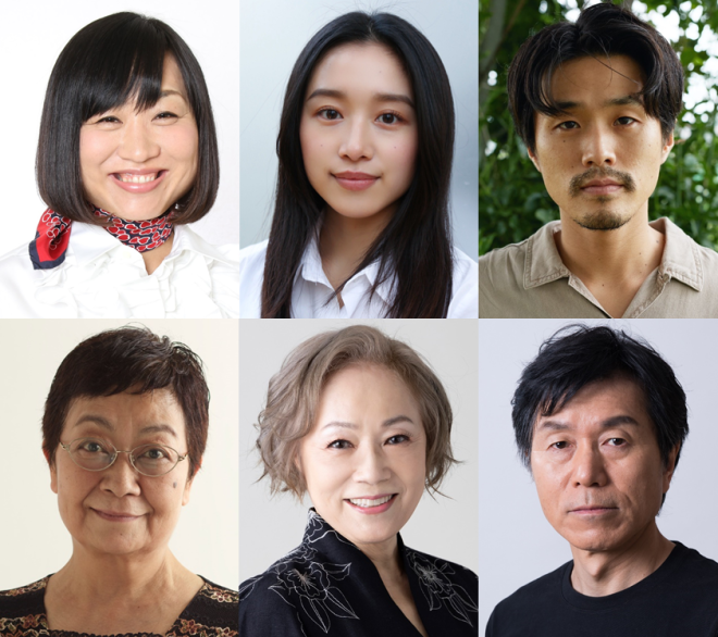 (上段左から)山崎静代　青山美郷　細川 岳　(下段左から)稲川実代子　増子倭文江　平田 満