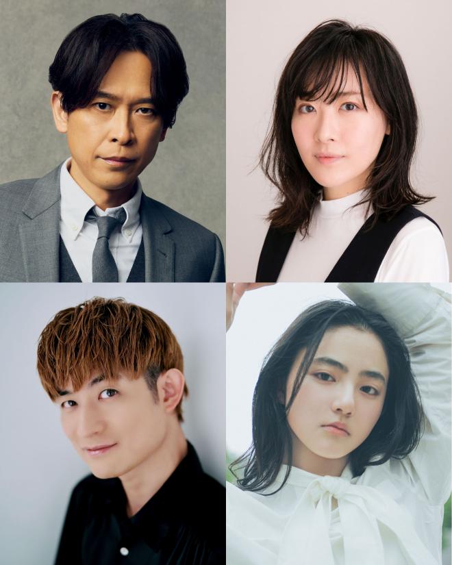 出演者(坂本昌行、前田亜季、松崎祐介、瀧七海)