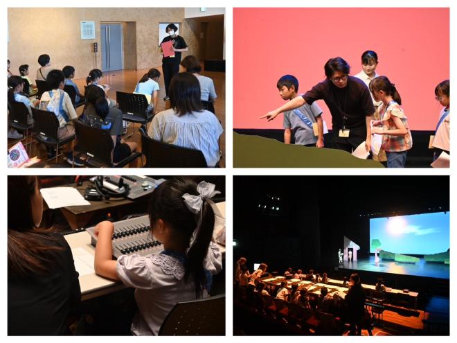 <small>劇場おしごと体験ツアーの様子</small>