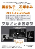 524d709ae3aae.jpg