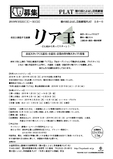5be3e270acd98.jpg