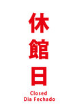 5e803c336767d.jpg
