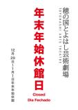 63aff9be58290.jpg