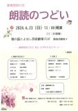 664d522d594e2.jpg