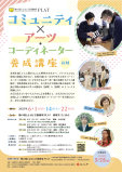 67fb5387191f2.png
