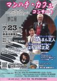 68401be4850f5.jpg