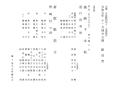 6859035acd81e.jpg