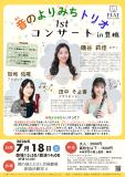 69fc1878544f3.jpg