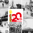 6a55e1f388d15.png